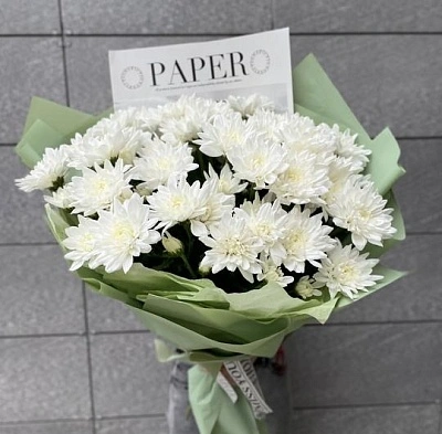 Букет "9 кустовых хризантем в оформлении"