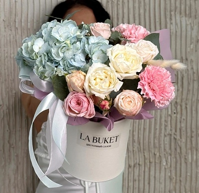 Композиция "Бесценной"